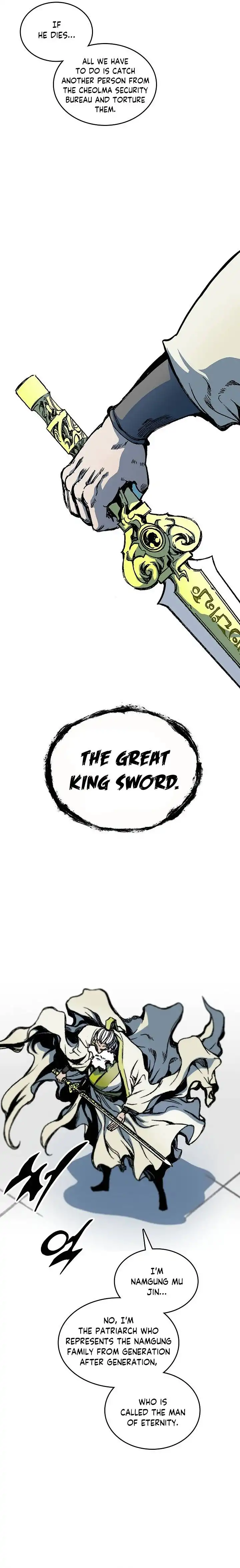 Memoir Of The King Of War Chapter 81 8